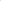 Pixie Pink Acrylic